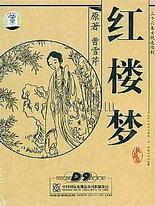 深入了解 蓝导航500拧柠檬导航